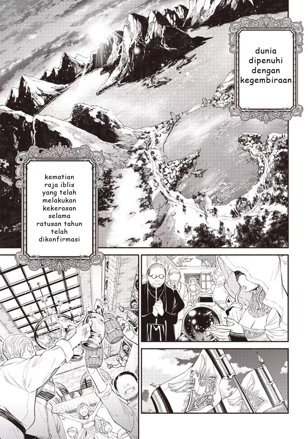 Tensei Goblin da kedo Shitsumon aru?